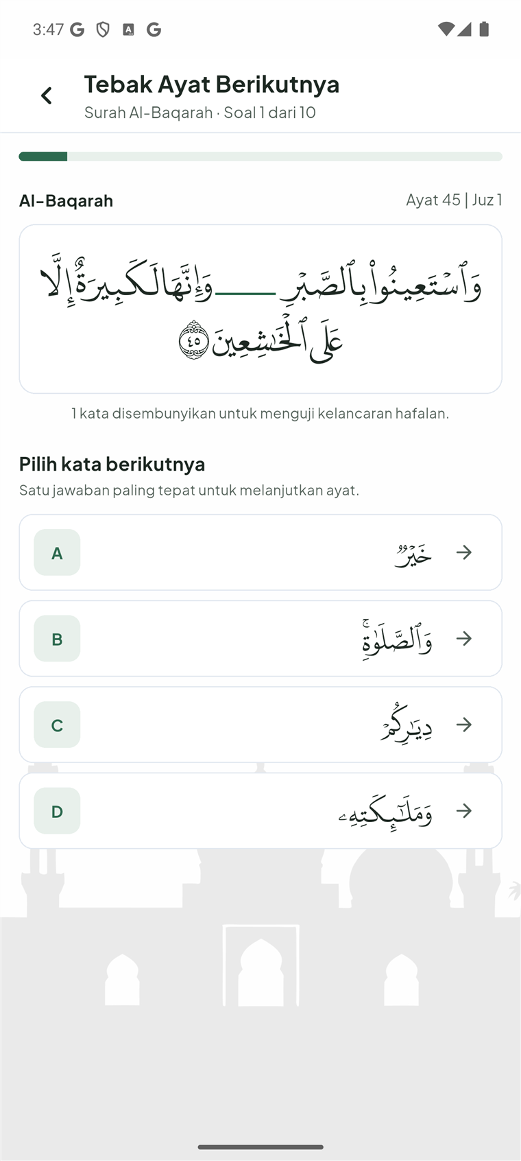 Layar Tebak Ayat Daily Muraja di Android