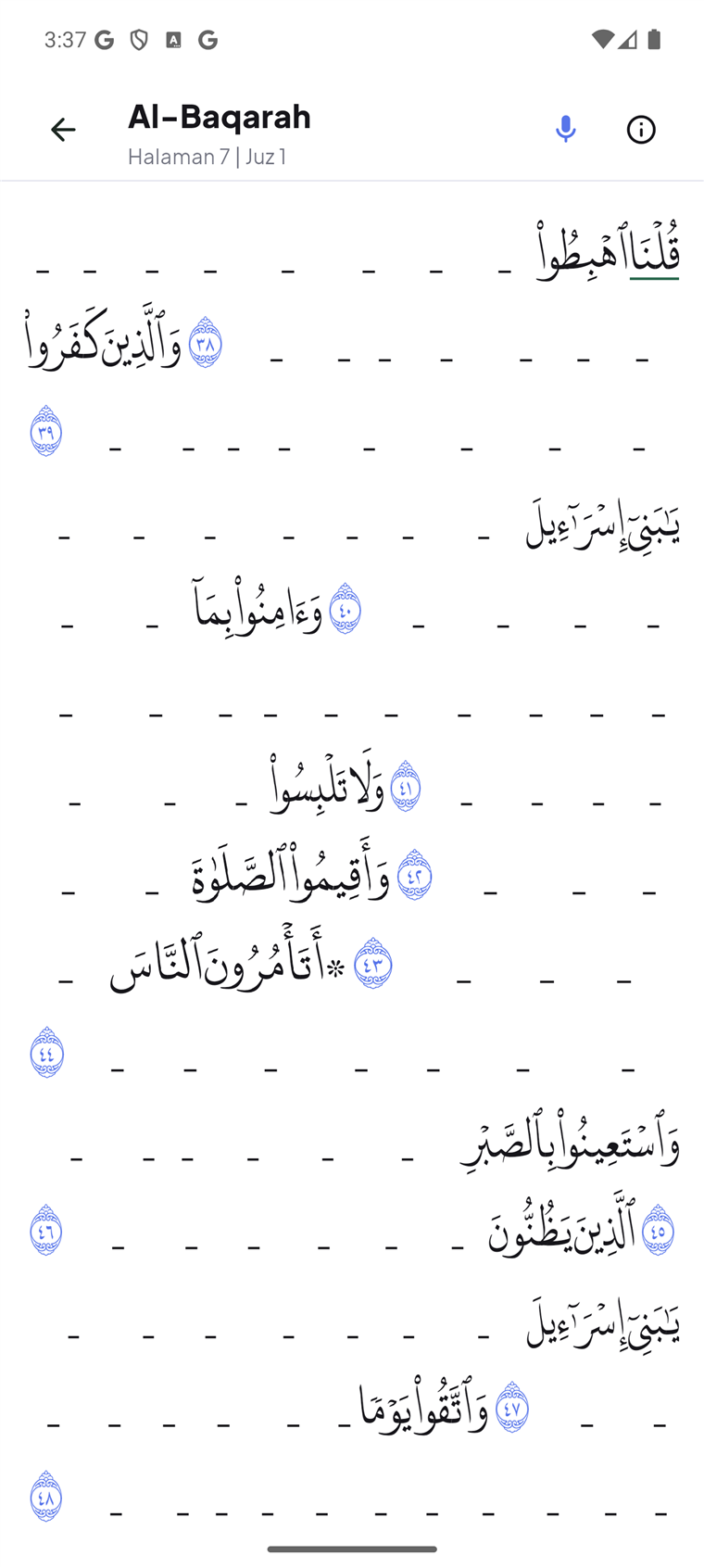 Sesi Tilawah Daily Muraja di Android